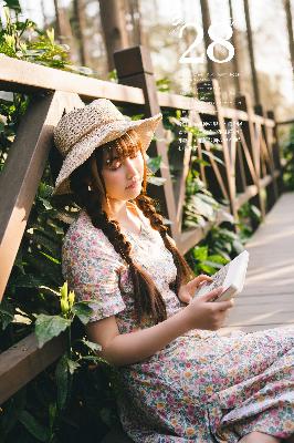 大地资源网官方网站